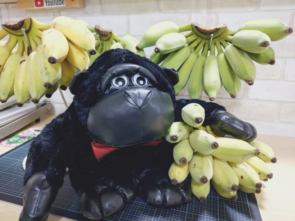 アップルバナナとバズーカくん